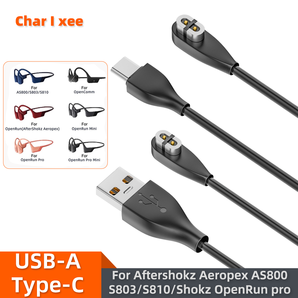 Chargeur d'écouteurs à Conduct - Skyrc B6 Neo Smart Charger avis et prix
